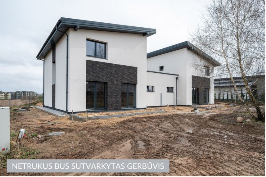 Parduodamas namas Sadūniškių g., Antakalnis, Vilniaus m., Vilniaus m. sav., 150 m2 ploto, 2 aukštai 4