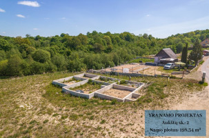 Parduodamas  sklypas Žvaigždžių, Naujojo Lentvario k., Trakų r. sav., 15.58 a ploto 2
