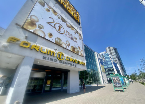 Nuomojamos patalpos Savanorių pr., Naujamiestis, Vilniaus m., Vilniaus m. sav., 74.71 m² ploto