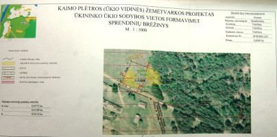 Parduodamas kitos paskirties sklypas Senųjų Viečiūnų g., Viečiūnų k., Druskininkų sav., 62.06 a ploto 4