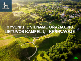 Parduodamas kitos paskirties sklypas Vilniaus g., Kernavės mstl., Širvintų r. sav., 100.9 a ploto 1