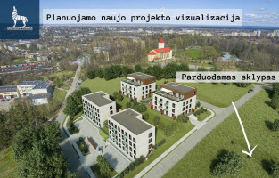 Parduodamas  sklypas Nikolajaus Krainskio g., Naujoji Vilnia, Vilniaus m., Vilniaus m. sav., 8.08 a ploto 1