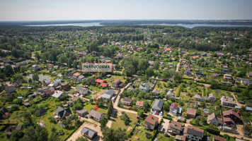 Parduodamas kitos paskirties sklypas Šlienavos g., Šlienavos k., Kauno r. sav., 8.52 a ploto 9
