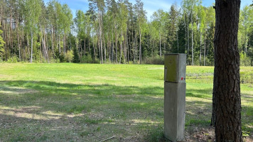 Parduodamas  sklypas Labanoro mstl., Švenčionių r. sav., 396.06 a ploto 8
