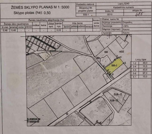 Parduodamas kitos paskirties sklypas snieguoliu, Drąseikių k., Kauno r. sav., 50 a ploto 3