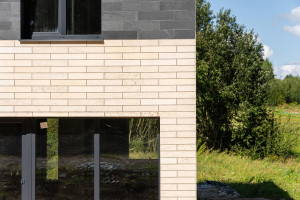 Parduodamas namas Pakalniškių k., Vilniaus r. sav., 150.00 m² ploto 5 kambariai 6