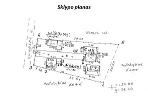 Parduodamas namas Vilnelės g., Markučiai, Vilniaus m., Vilniaus m. sav., 105.93 m2 ploto, 2 aukštai 17