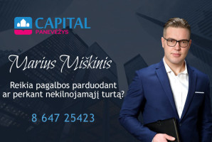Parduodamas  sklypas Koldingo g., Rožės, Panevėžio m., Panevėžio m. sav., 9.26 a ploto 15