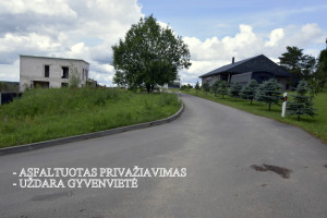 Parduodamas kitos paskirties sklypas Kalno g., Grigiškės, Vilniaus m., Vilniaus m. sav., 12 a ploto 8
