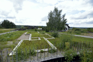 Parduodamas kitos paskirties sklypas Kalno g., Grigiškės, Vilniaus m., Vilniaus m. sav., 12 a ploto 14