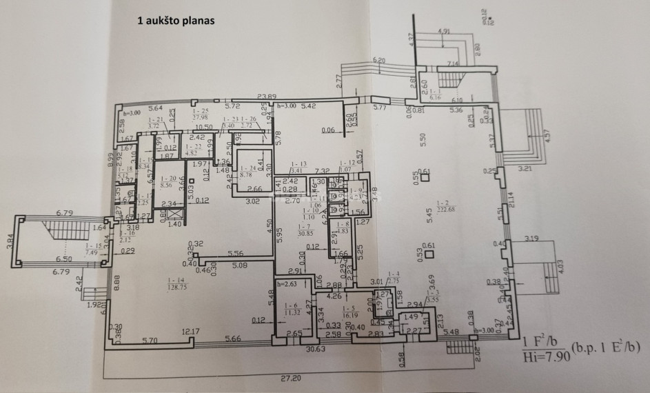 Parduodamos administracinės, gamybinės, kitos paskirties, maitinimo, sandėliavimo patalpos Rudaminos g., Skaidiškių k., Vilniaus r. sav., 1161.08 m2 ploto 5