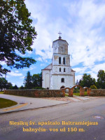 Parduodamas  sklypas Laisvės g., Siesikų mstl., Ukmergės r. sav., 20.74 a ploto 11