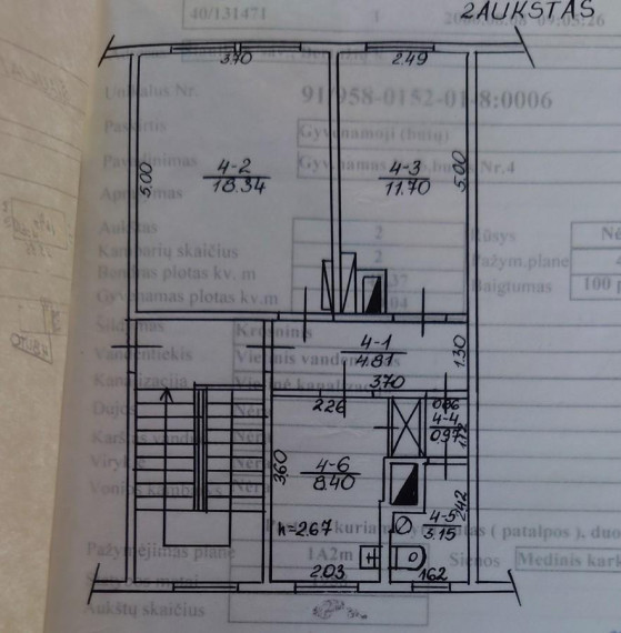 Parduodamas butas Bertužių g., Zokniai, Šiaulių m., Šiaulių m. sav., 47.37 m² ploto 2 kambariai 20