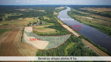 Parduodamas  sklypas Altoniškių k., Kauno r. sav., 801 a ploto 1