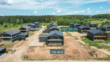 Parduodamas namas Alksnių g., Užubrasčio k., Vilniaus r. sav., 200 m2 ploto, 2 aukštai 2