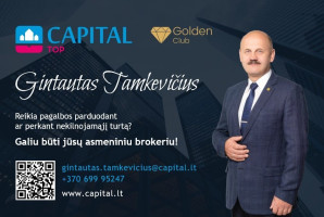 Parduodamas  sklypas Gailiūnų k., Druskininkų sav., 20 a ploto 10