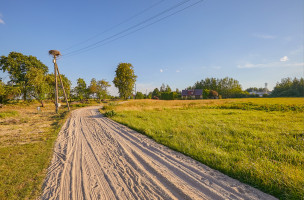 Parduodamas sklypas Ateities g., Ringaudų k., 15 a ploto 14