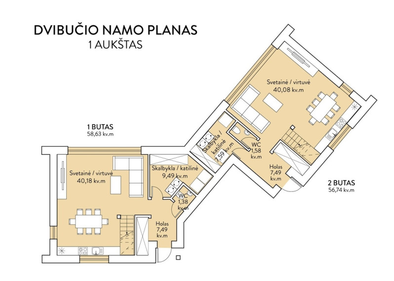 Parduodamas namas Barsukynės g., Antakalnis, Vilniaus m., Vilniaus m. sav., 104 m2 ploto, 2 aukštai 5