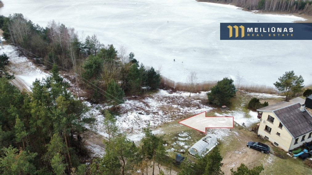 Parduodamas sklypas Ežero g., Drąseikių k., 10.65 a ploto 5