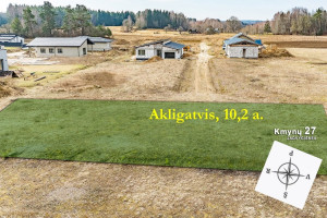 Parduodamas  sklypas Kmynų g., Jadvygiškių k., Vilniaus r. sav., 10.2 a ploto 6