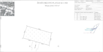 Parduodamas  sklypas Kmynų g., Jadvygiškių k., Vilniaus r. sav., 10.2 a ploto 7