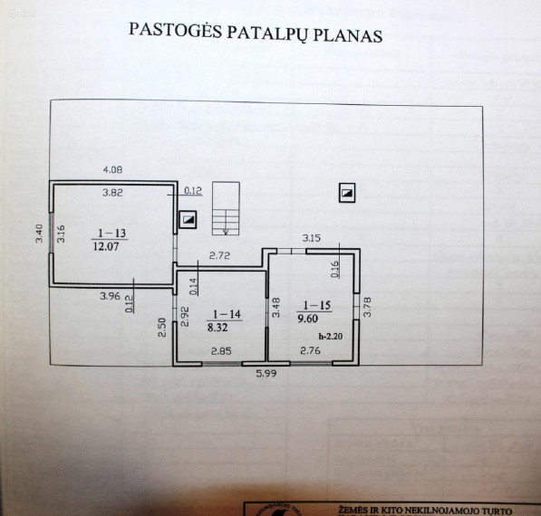 Parduodamas namas Šeduvos g., Smilgių mstl., Panevėžio r. sav., 129.00 m² ploto 5 kambariai 16