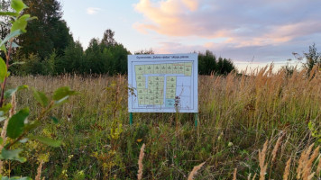 Parduodamas  sklypas Zubrio g., Rėkyvos k., Šiaulių r. sav., 11.79 a ploto 19