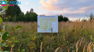 Parduodamas  sklypas V.Zubrio, Rėkyvos k., Šiaulių r. sav., 16.47 a ploto 18
