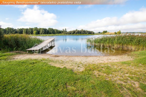 Parduodamas  sklypas Sauginių k., Šiaulių r. sav., 20.8 a ploto 17