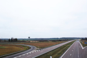 Parduodamas  sklypas Šilagalio k., Panevėžio r. sav., 390.6 a ploto 5