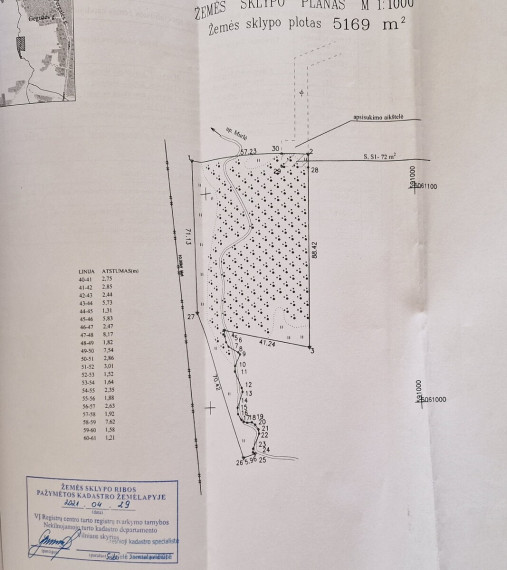 Parduodamas žemės ūkio paskirties sklypas Gegužės g., Grigaičių mstl., Vilniaus r. sav., 366.26 a ploto 14