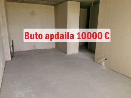Parduodamas butas Rygos g., Justiniškės, Vilniaus m., Vilniaus m. sav., 54.13 m² ploto 2 kambariai 16