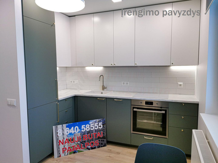 Parduodamas butas Rygos g., Justiniškės, Vilniaus m., Vilniaus m. sav., 54.13 m² ploto 2 kambariai 5