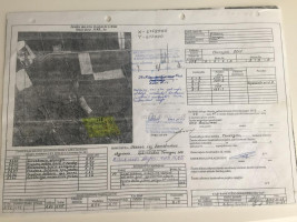 Parduodamas sklypas Tauragnų k., Utenos r. sav., 497 a ploto 7