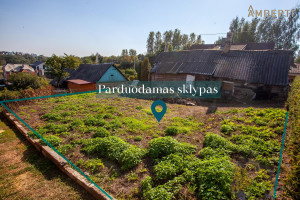 Parduodamas sklypas Šilų g., Šimšė, Šiaulių m., Šiaulių m. sav., 2.52 a ploto 5