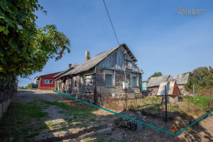 Parduodamas sklypas Šilų g., Šimšė, Šiaulių m., Šiaulių m. sav., 2.52 a ploto 7