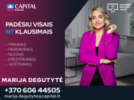 Parduodamas  sklypas Tyrlaukio g., Giraitės k., Kauno r. sav., 22.44 a ploto 12