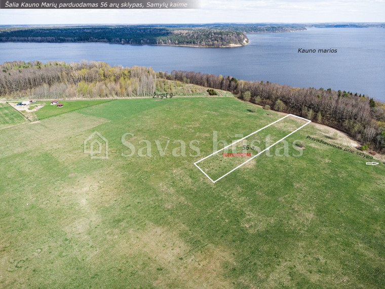 Parduodamas sklypas Samylų k., Kauno r. sav., 50 a ploto 3