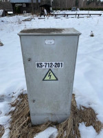 Parduodamas sklypas Minčios k., Utenos r. sav., 21.35 a ploto 17