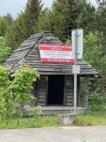 Parduodamas sklypas Minčios k., Utenos r. sav., 21.35 a ploto 25