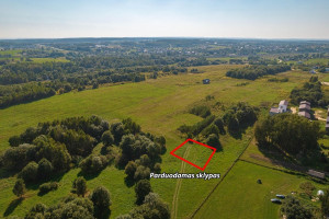 Parduodamas  sklypas Antano Tamošaičio , Pavilnys, Vilniaus m., Vilniaus m. sav., 6.36 a ploto 3