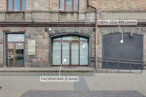 Nuomojamos kitos paskirties, paslaugų, prekybos patalpos Geležinkelio g., Naujamiestis, Vilniaus m., Vilniaus m. sav., 88.71 m2 ploto 3