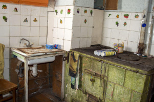 Parduodamas namas Budrio g., Kėdainių m., Kėdainių r. sav., 80.00 m² ploto 5 kambariai 9
