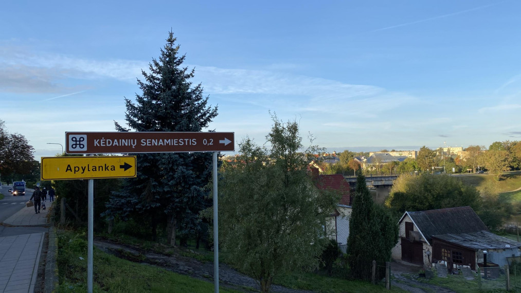 Parduodamas sklypas Šėtos g., Kėdainių m., Kėdainių r. sav., 30 a ploto 1