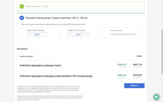 Parduodamas sklypas Gėlainių g., Gėlainių k., Kėdainių r. sav., 17.00 a ploto 4
