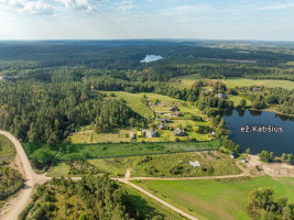 Parduodamas kitos paskirties sklypas Katišių k., Trakų r. sav., 100 a ploto 10