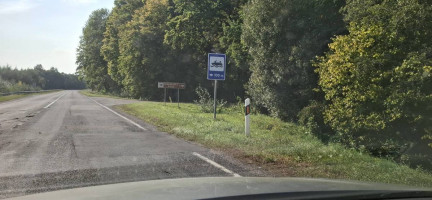 Parduodamas namas Vytėnų , Pilies I k., Jurbarko r. sav., 106.41 m2 ploto, 1 aukštai 18