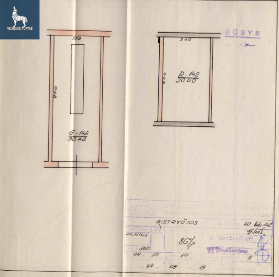 Parduodamas namas Bistryčios g., Antakalnis, Vilniaus m., Vilniaus m. sav., 50.82 m2 ploto, 1 aukštai 2