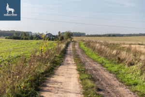 Parduodamas  sklypas Pailgės k., Vilniaus r. sav., 210 a ploto 7