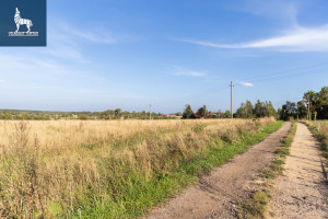 Parduodamas  sklypas Pailgės k., Vilniaus r. sav., 210 a ploto 8